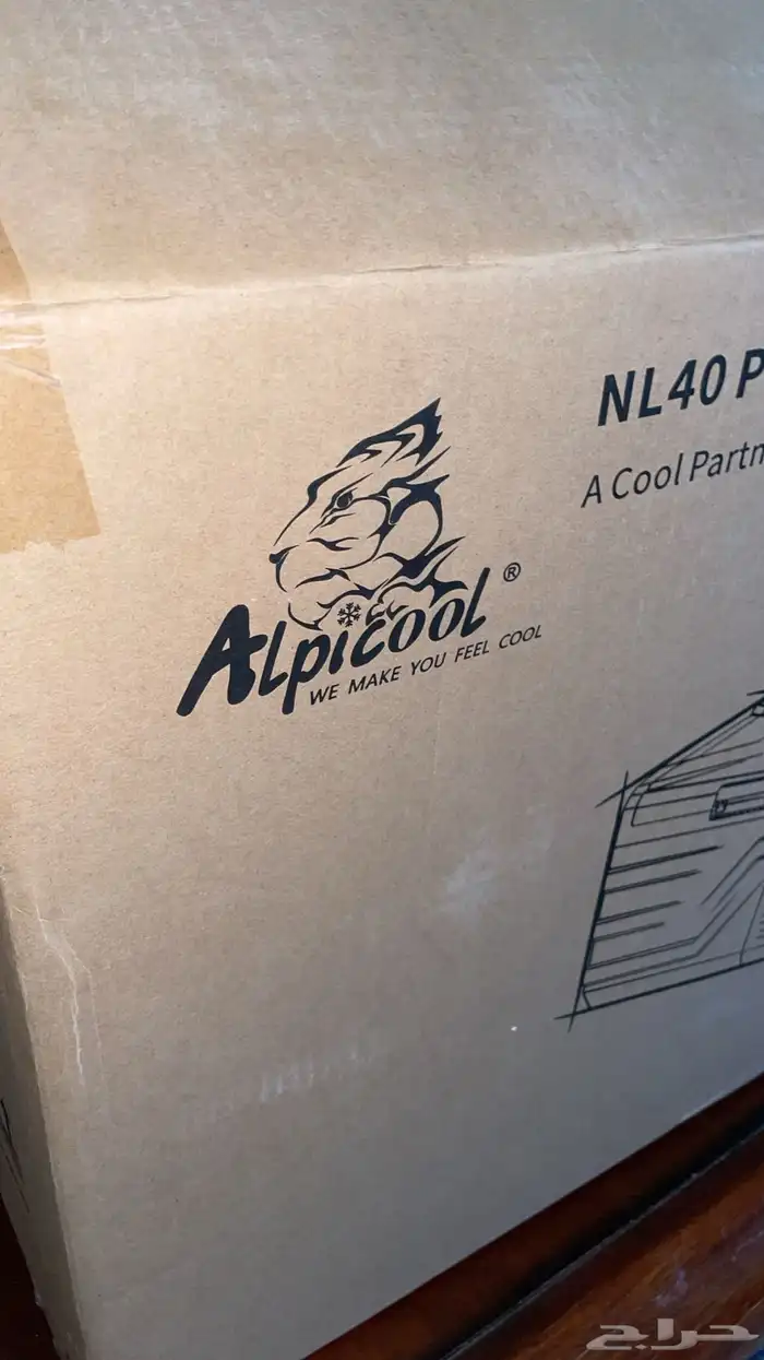 ثلاجة بيكول 35 لتر (اقل سعر) 1