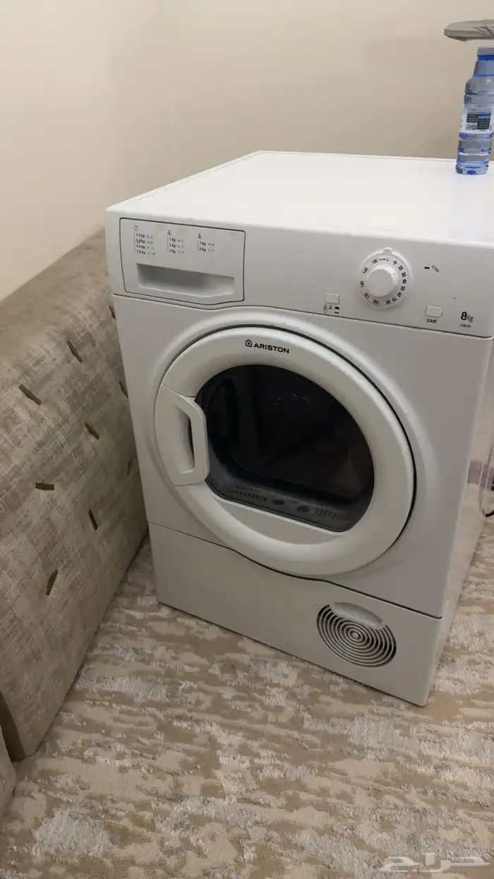 مجفف ملابس 0