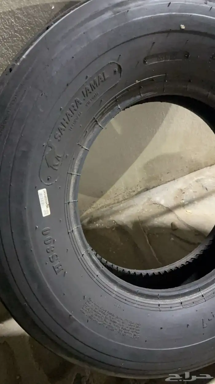 كفرات بالون ابو جمل 0