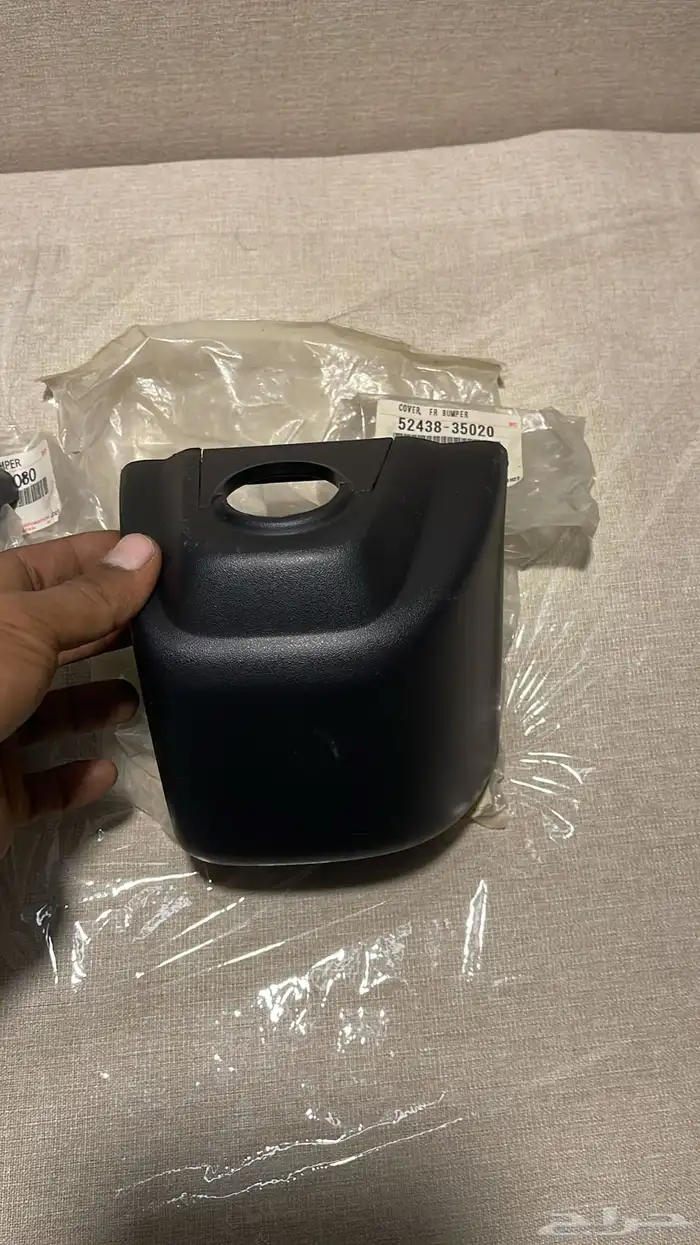 أغطية دعامة هايلكس 2002 إلى 2005 اصلي جديد 2