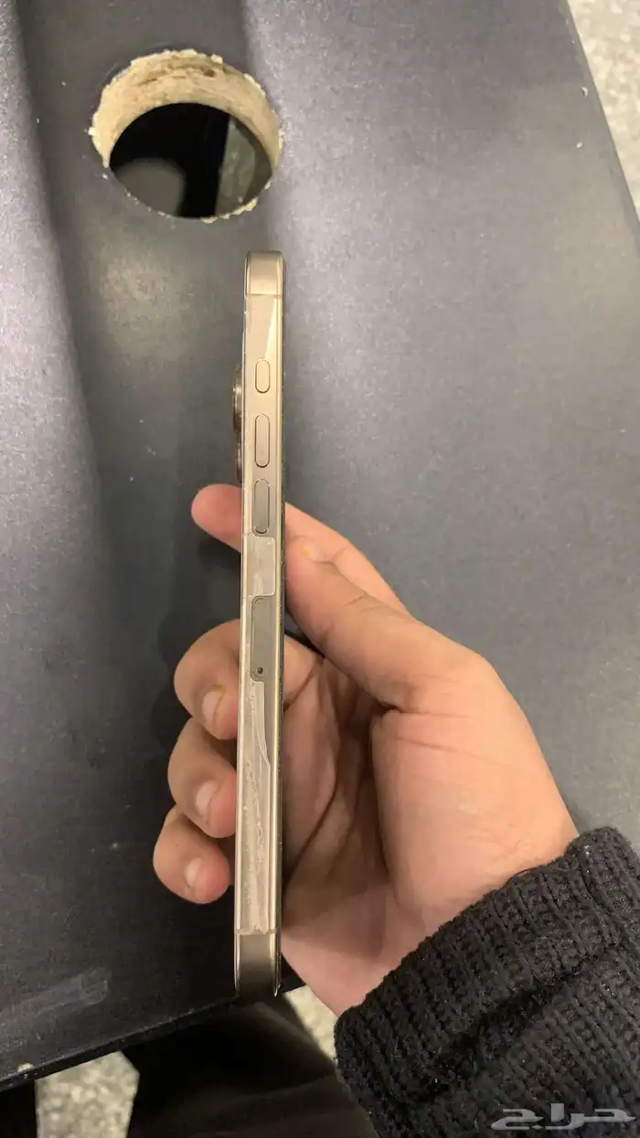 ايفون 16 برو ماكس 1