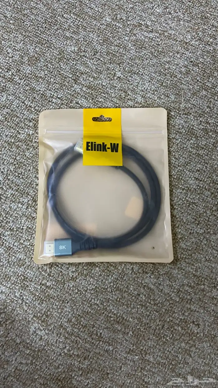 بيسي ستم كامل 17