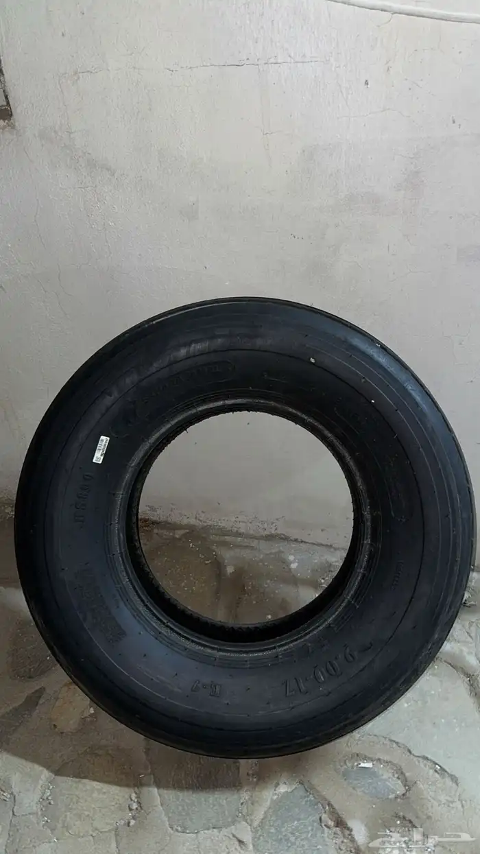 كفرات بالون ابو جمل 1