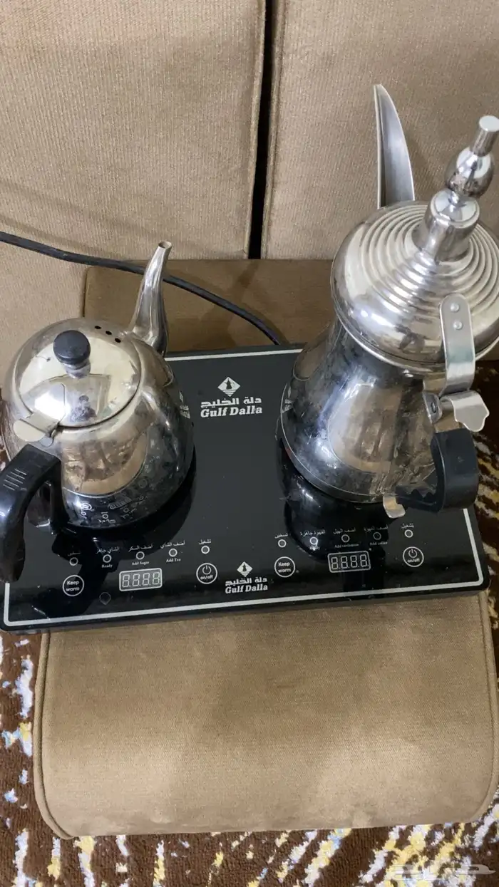 دلة و بريق غلاية ونفس الوقت سخان 0