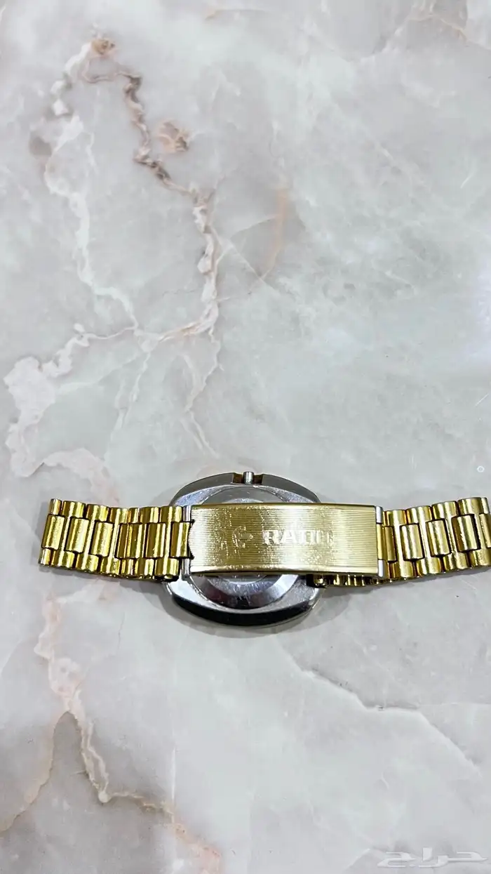 ساعة راديو 4