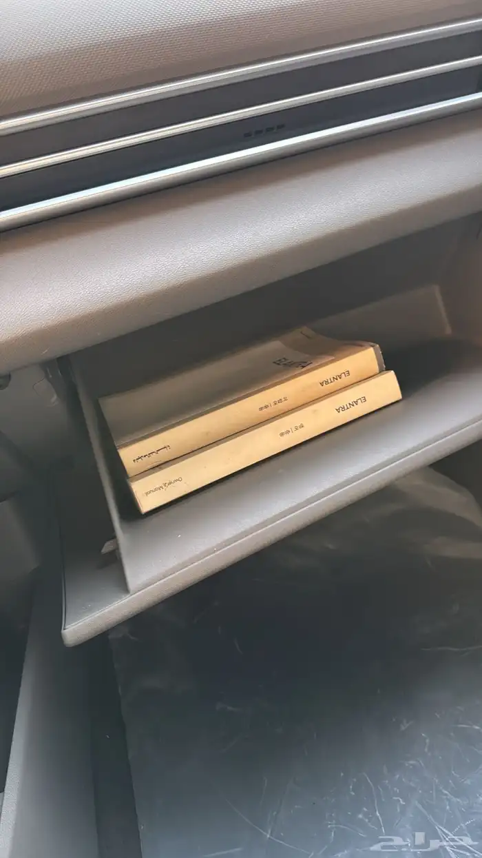 النترا 2021 فليت 12