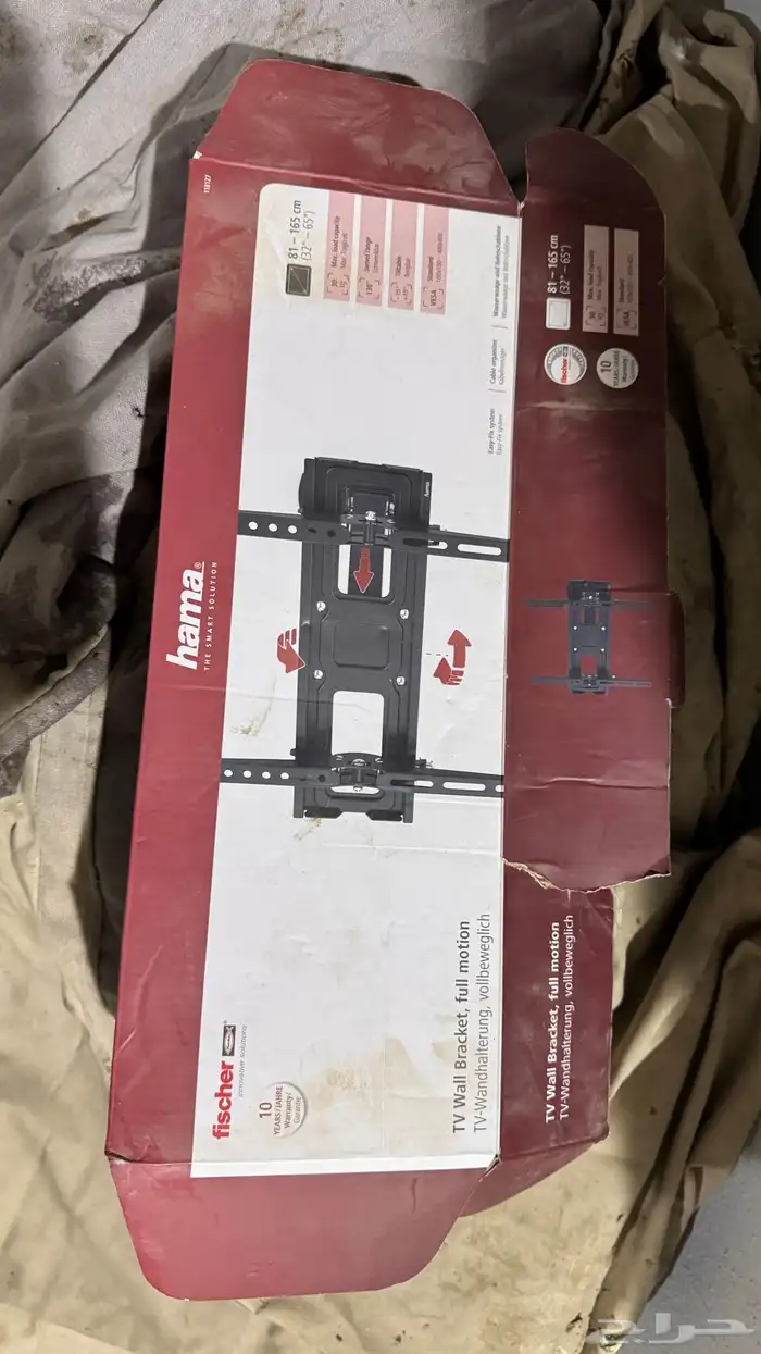 اغراض مستعمله ونظيفه 7