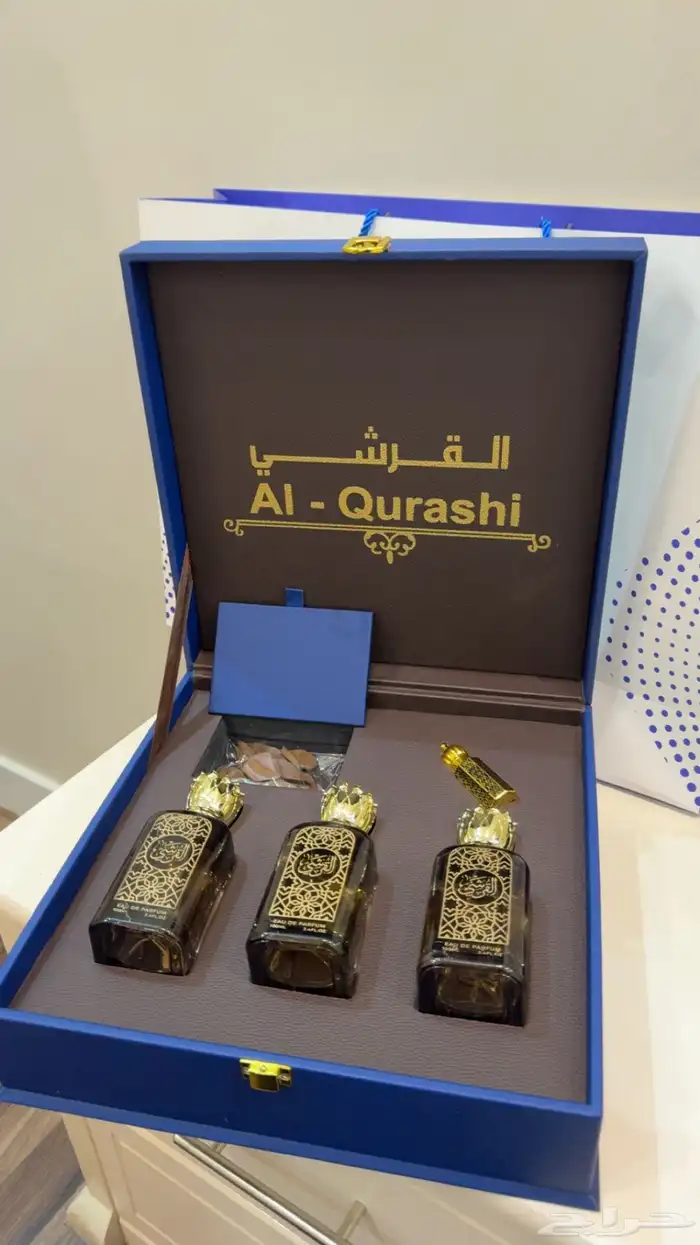 طقم دهن عود 2