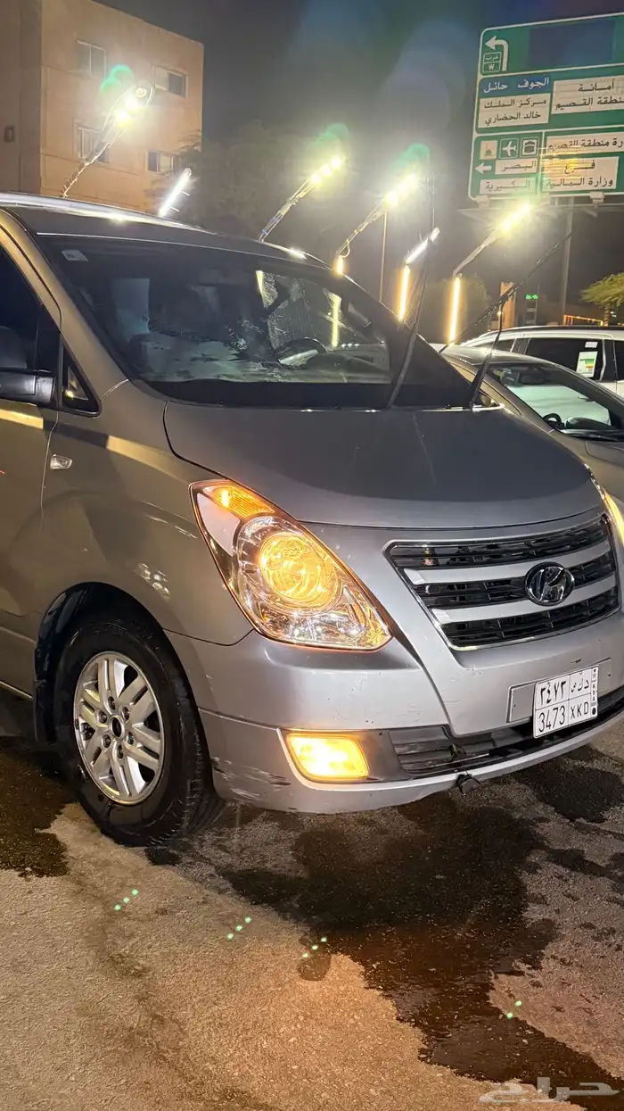 فان اتش ون ديزل للبيع 2016 0