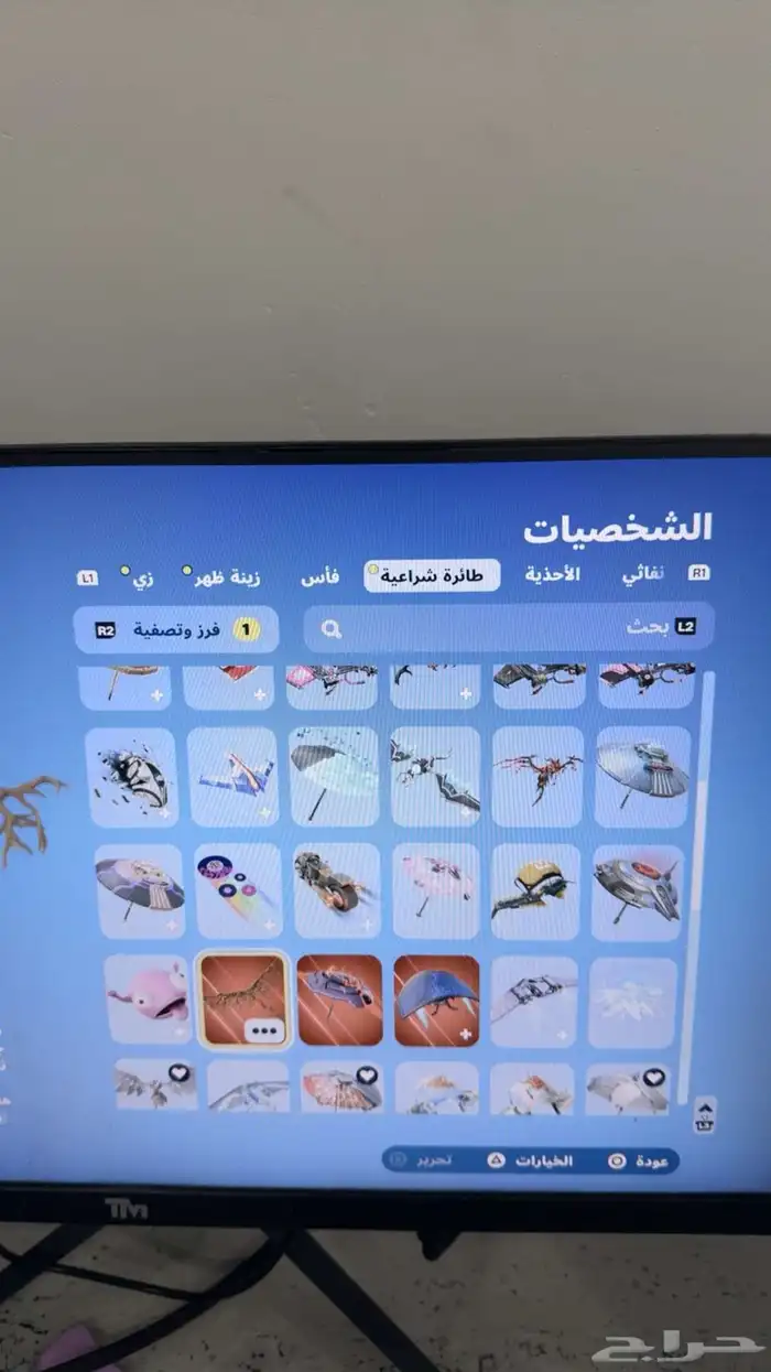 حساب فورت نايت 29