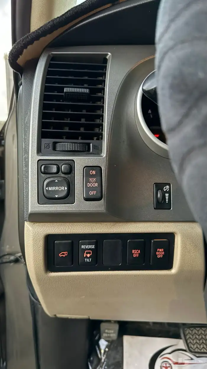 سيكويا ليميتد 2009 18