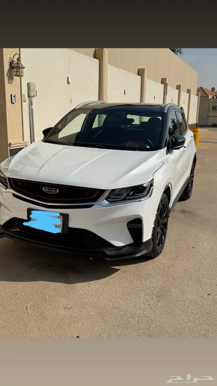 جيلي كولراي 2023 فل كامل 1