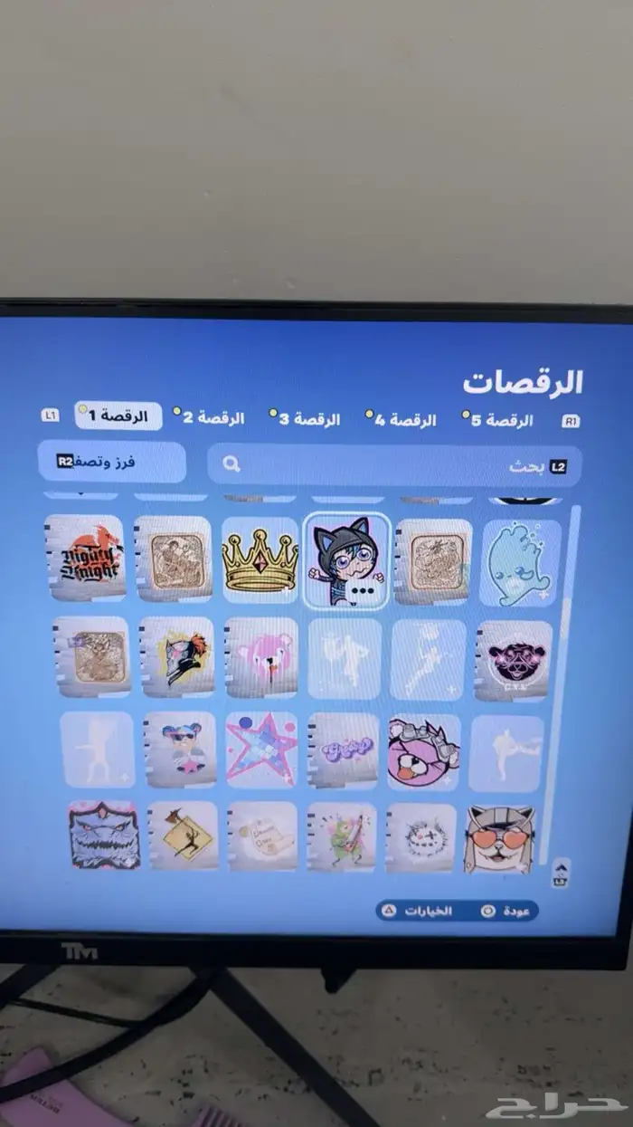 حساب فورت نايت 16