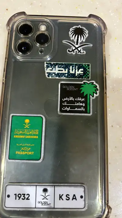 للبيع جوال index