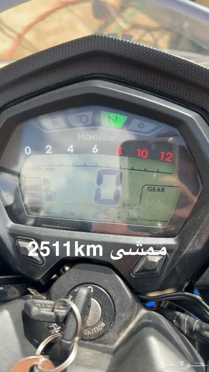 دباب هاوجو DK 150موديل 2025 2