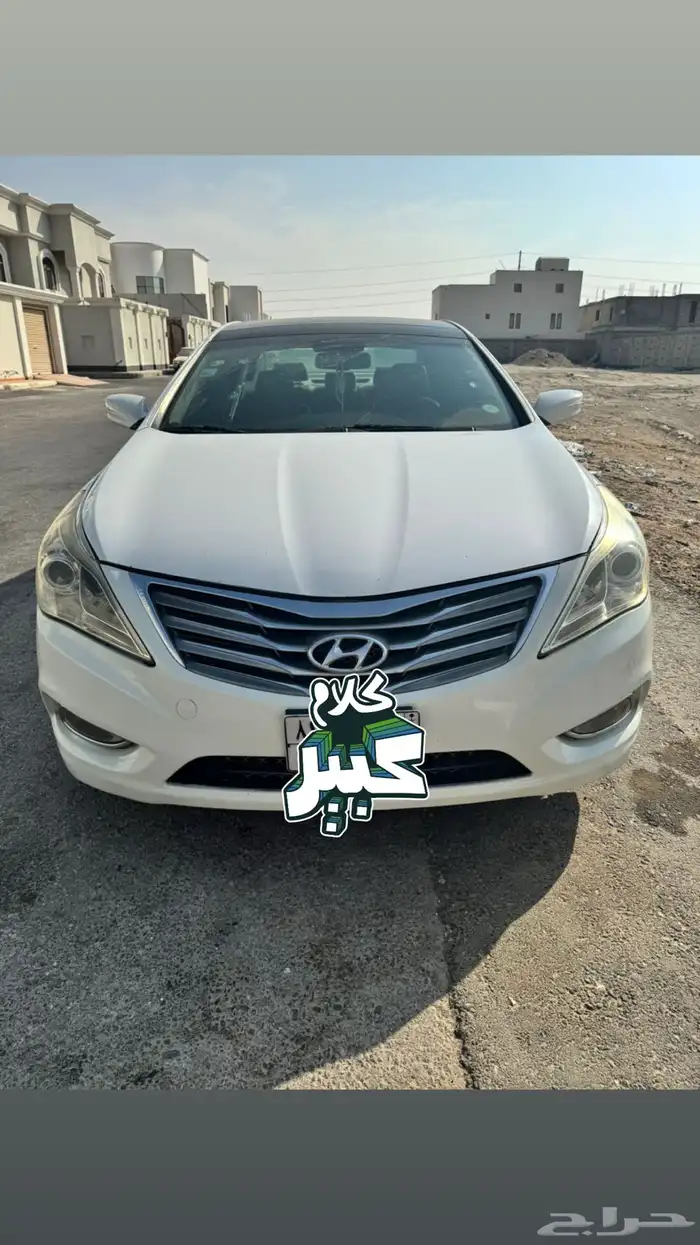 ازيرا للبيع موديل 2013 0