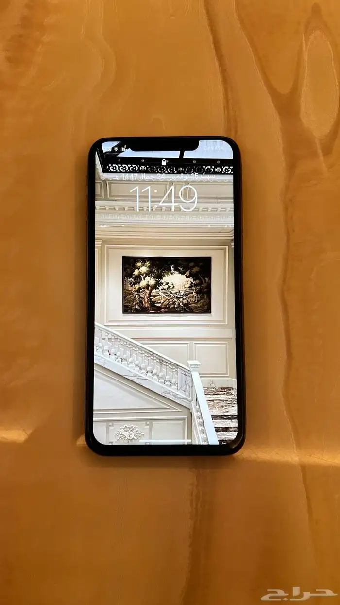 ايفون اكس ماكس 1