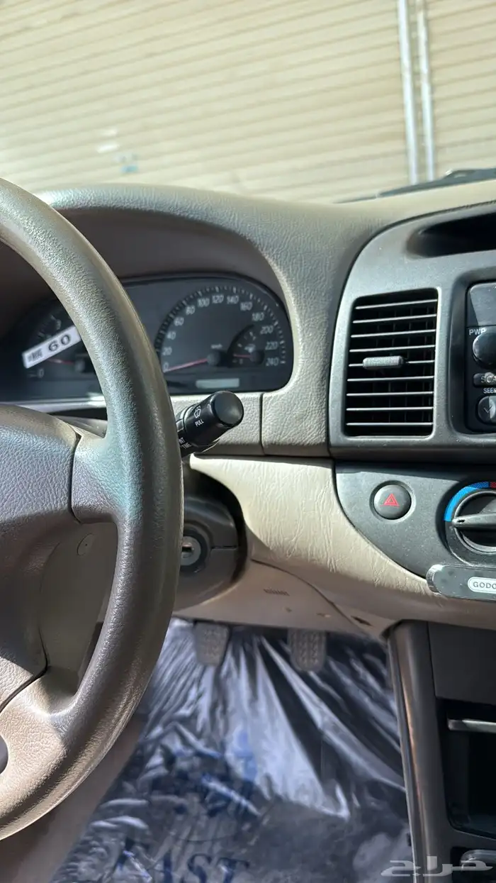 كامري 2006 حكومي 4