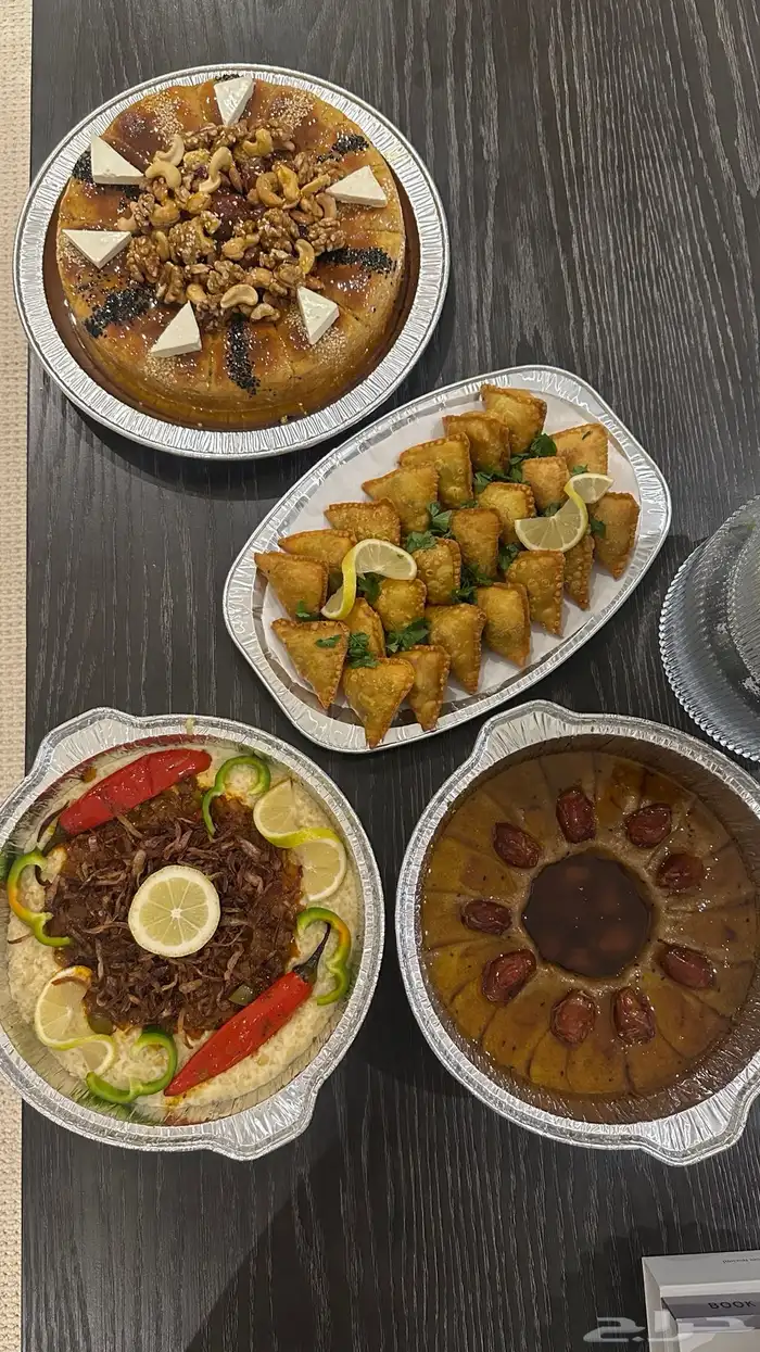 اسر منتجه الطايف 2