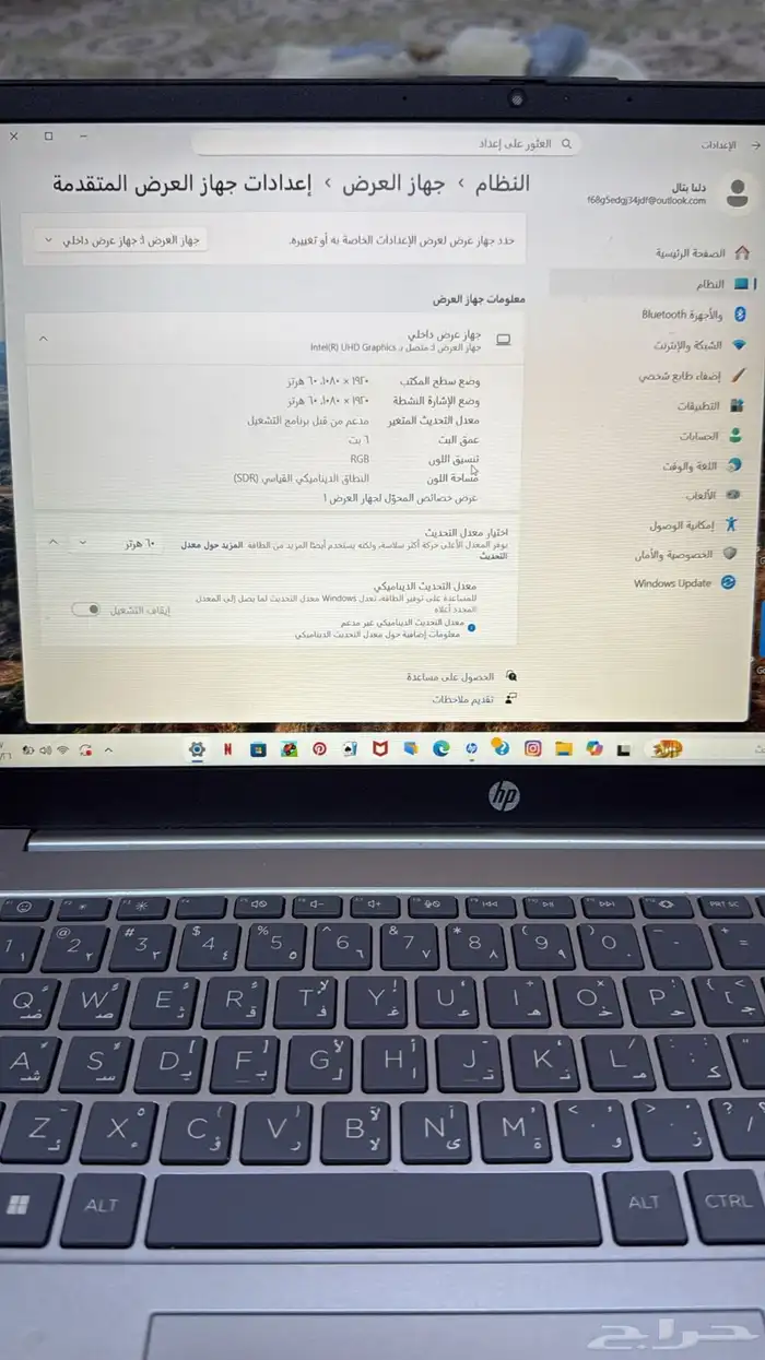 لابتوب hp مستعمل شبه جديد للبيع 6