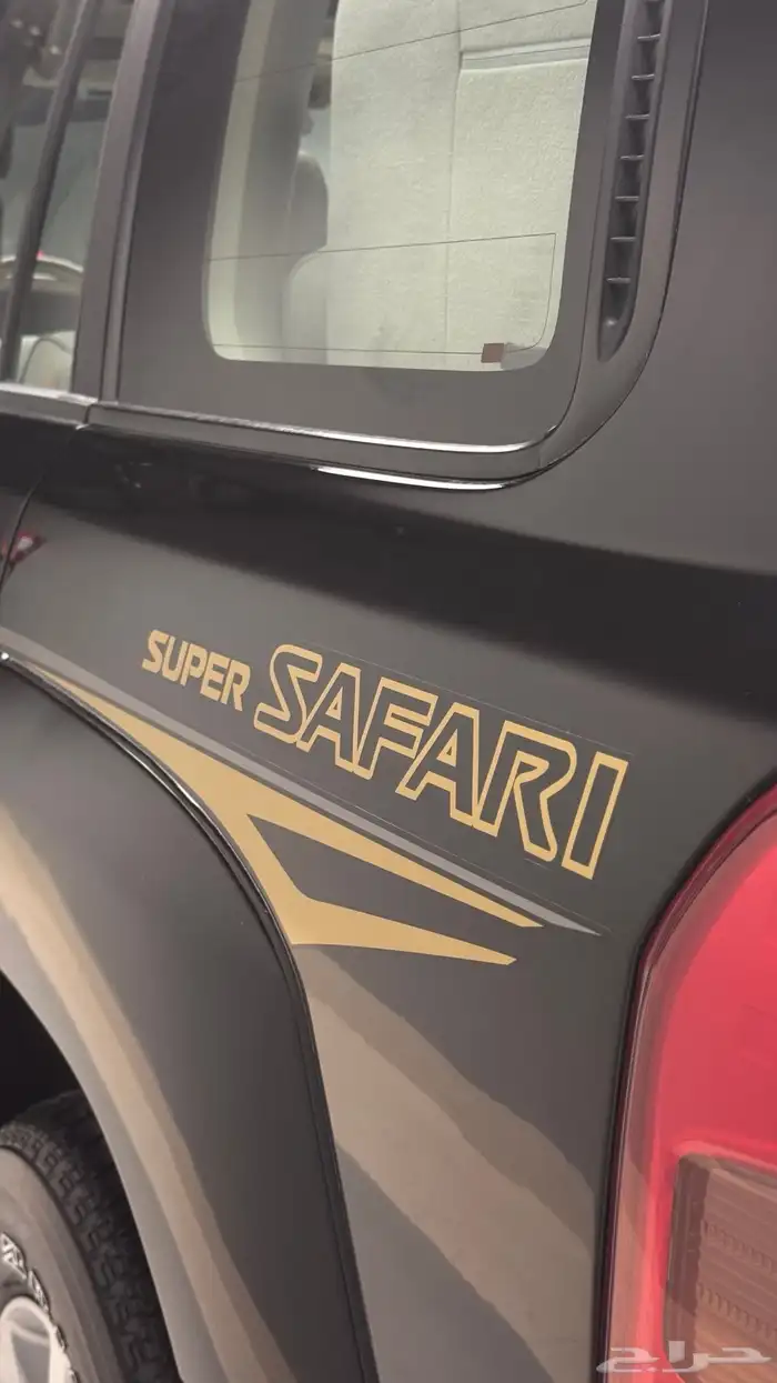 سوبر سفاري 2005 14