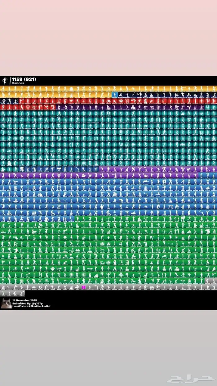 حساب حفل وعرق ايدي شبه ثلاثي للبيع 3