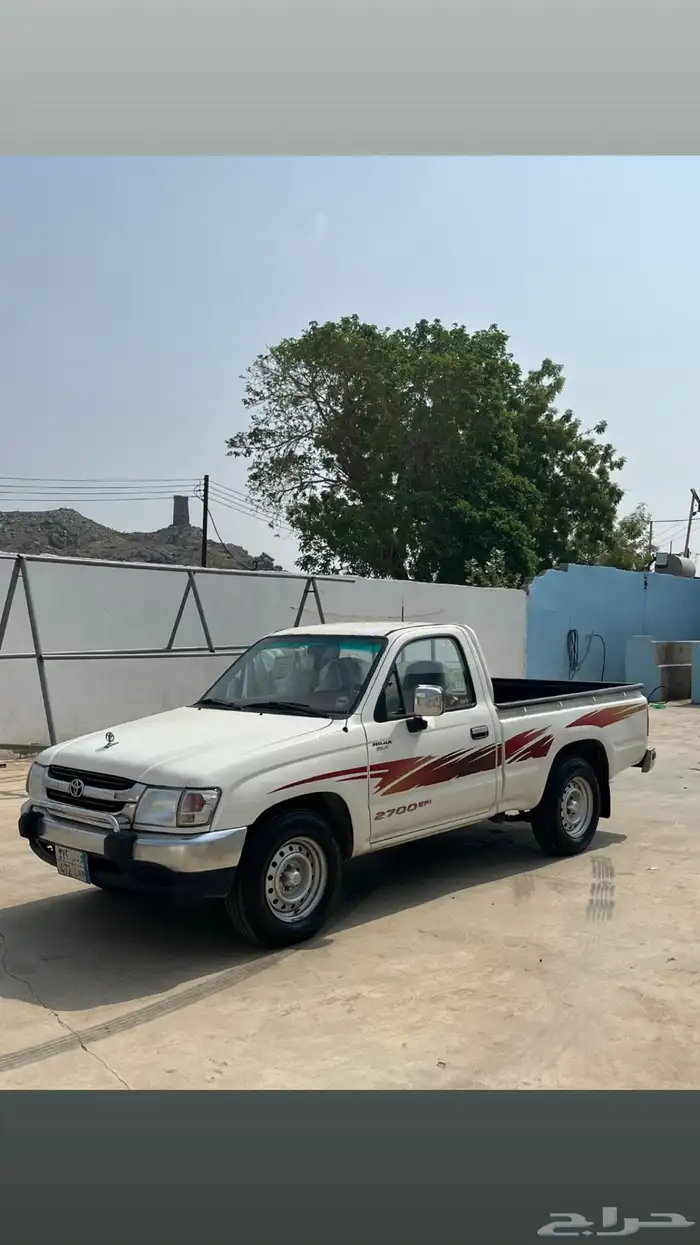 بسم الله الرحمن الرحيم هيلكس 2004 غماره 4