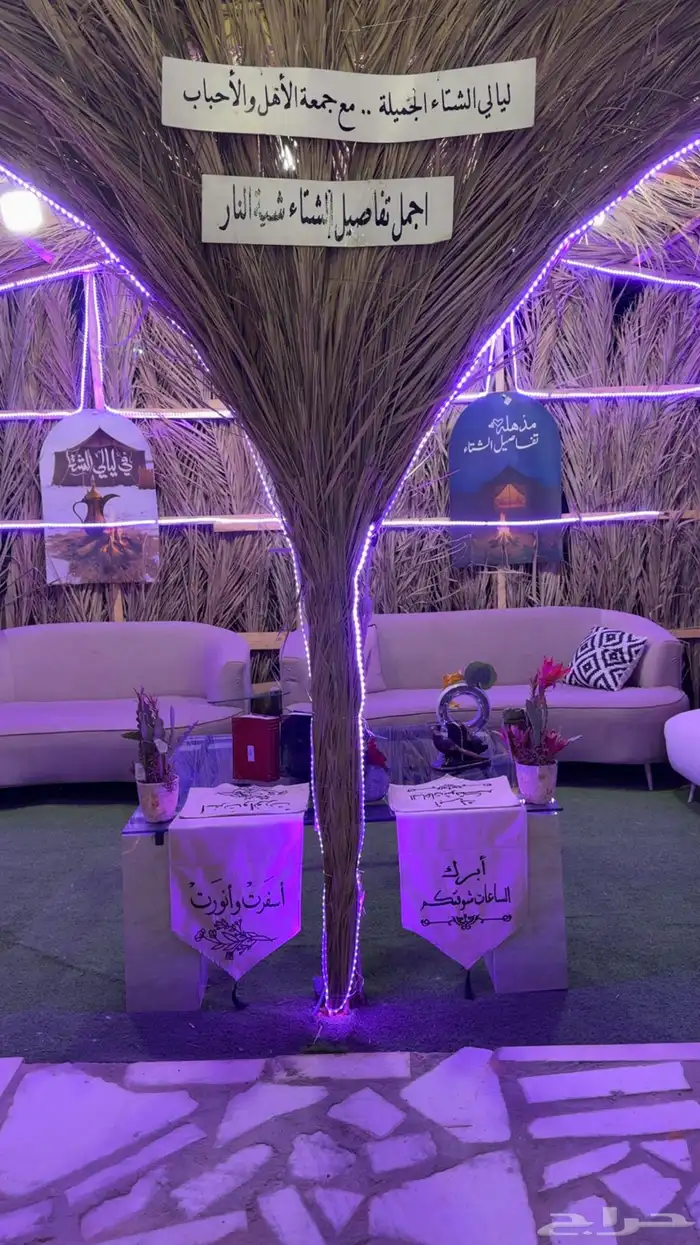 مخيم الريم للايجار المزاحميه 20