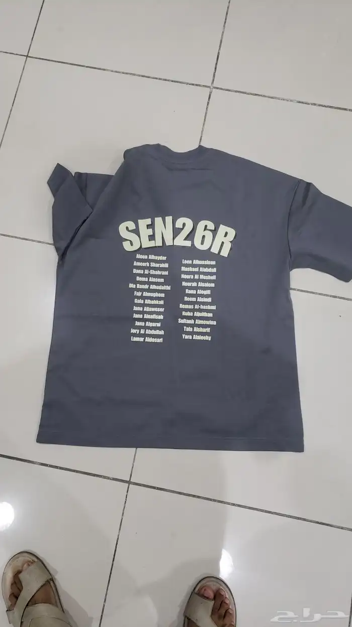 طباعه هوديات وبلوفرات بأفضل جودة ودقة الوان عاليه 12