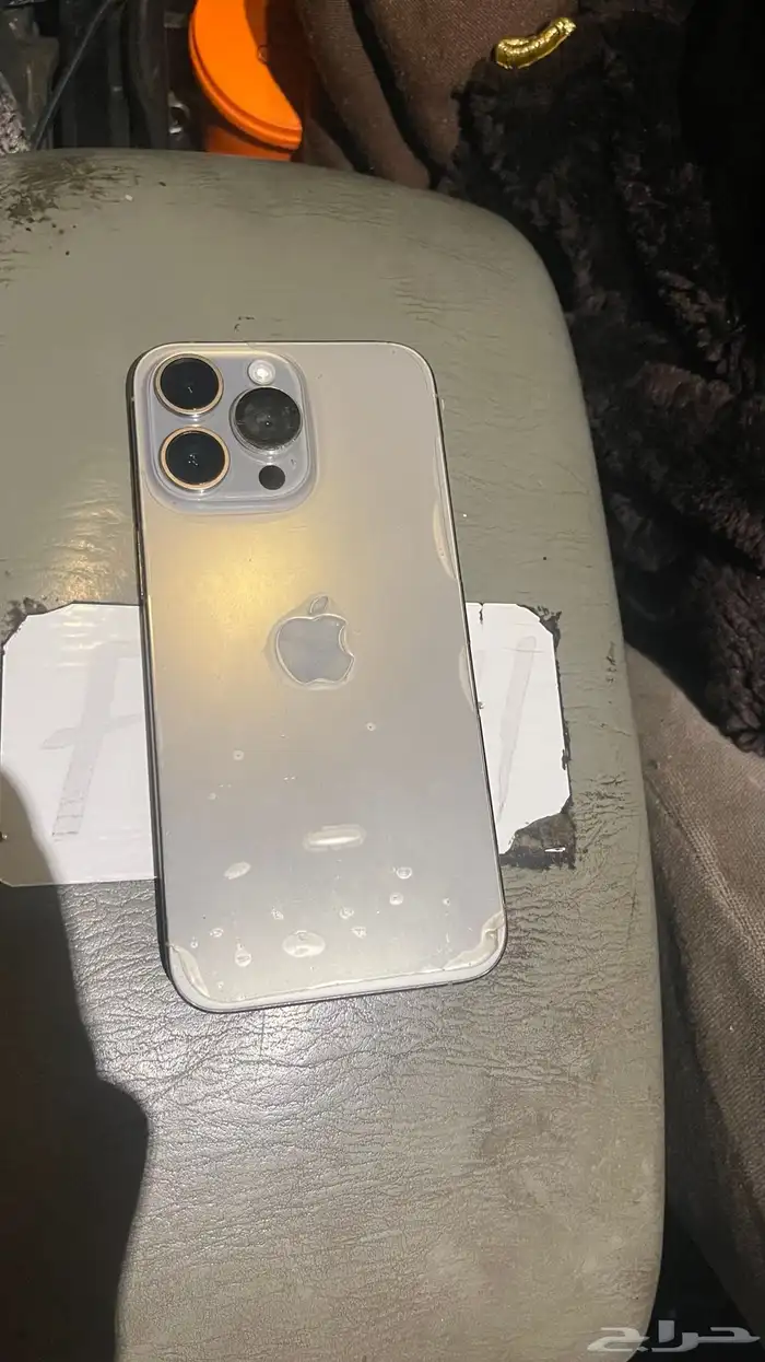 ايفون 15 برو ماكس 2