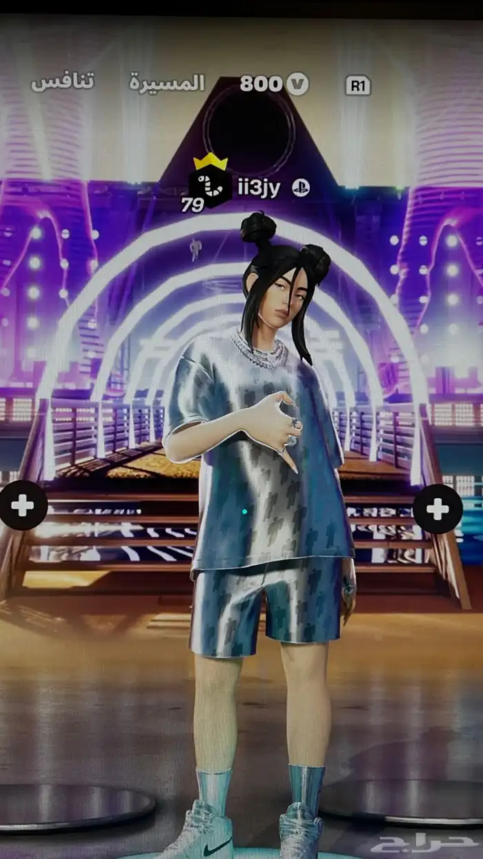 حساب فورت حفل فخم   سيزون 2 0