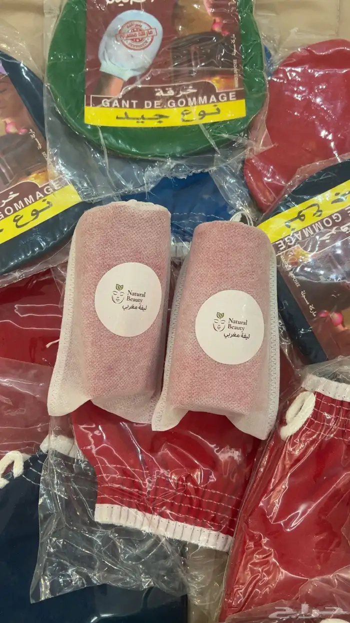 منتجات الحمام المغربي 4