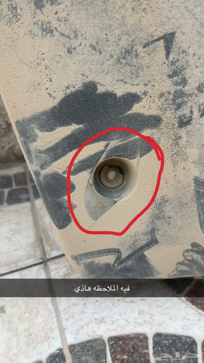 غطا مكينة باترول فتك 1