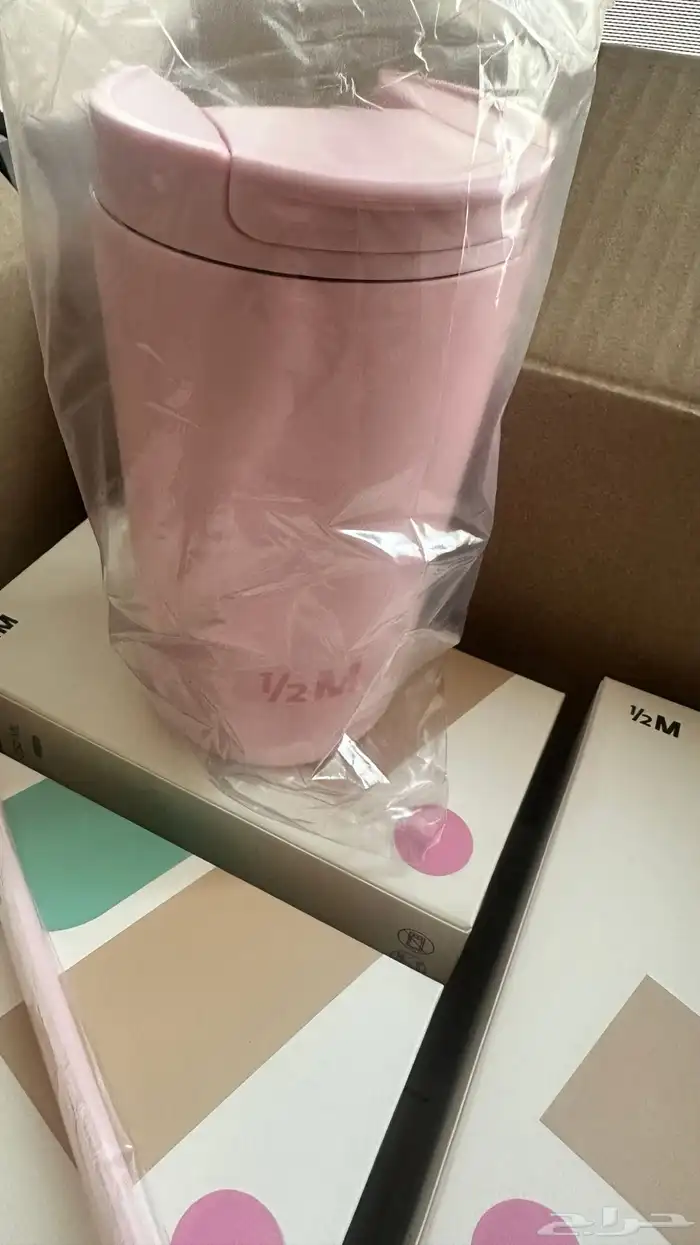 ميق هاف مليون الوردي كميه محدوده 1