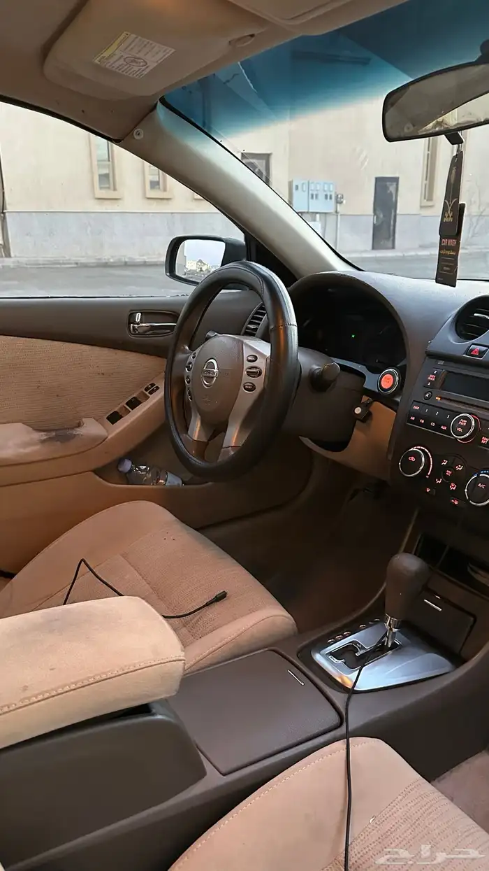 التيما 2012 13