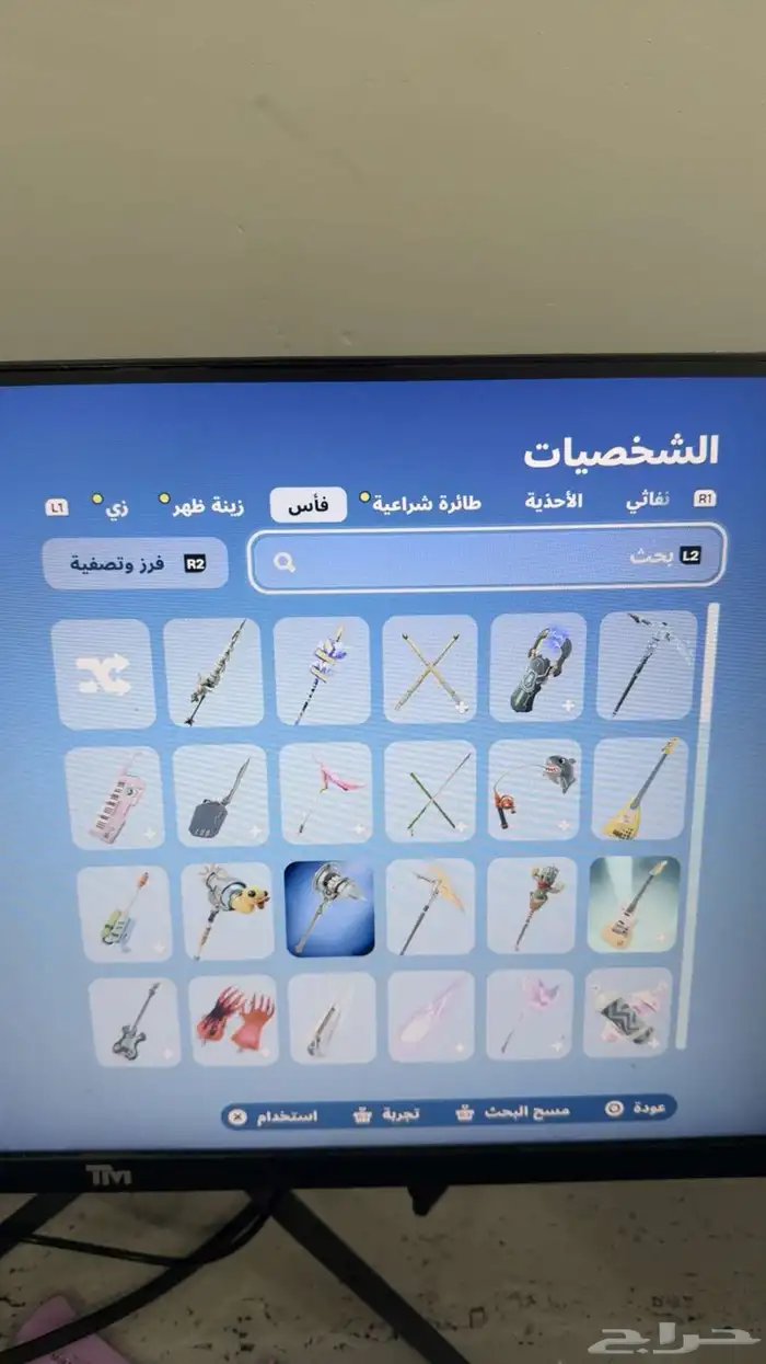 حساب فورت نايت 22