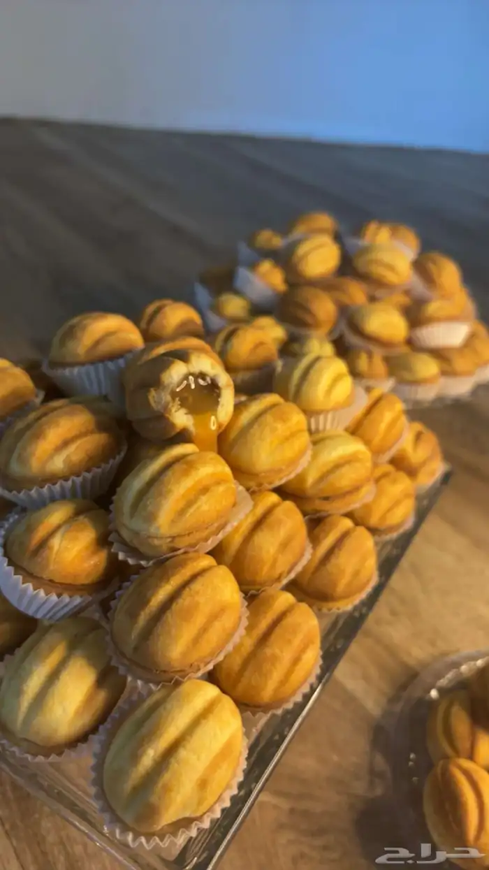 جوزية عين الجمل بحشوة التوفي 0