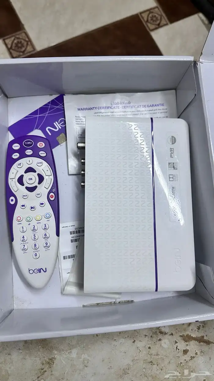 رسيفر بي ان اردني بدون اشتراك 0