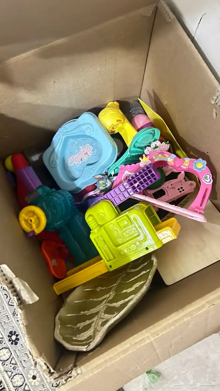 العاب اطفال 4