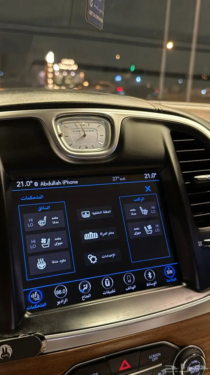 كرايسلر 2018 V8 24