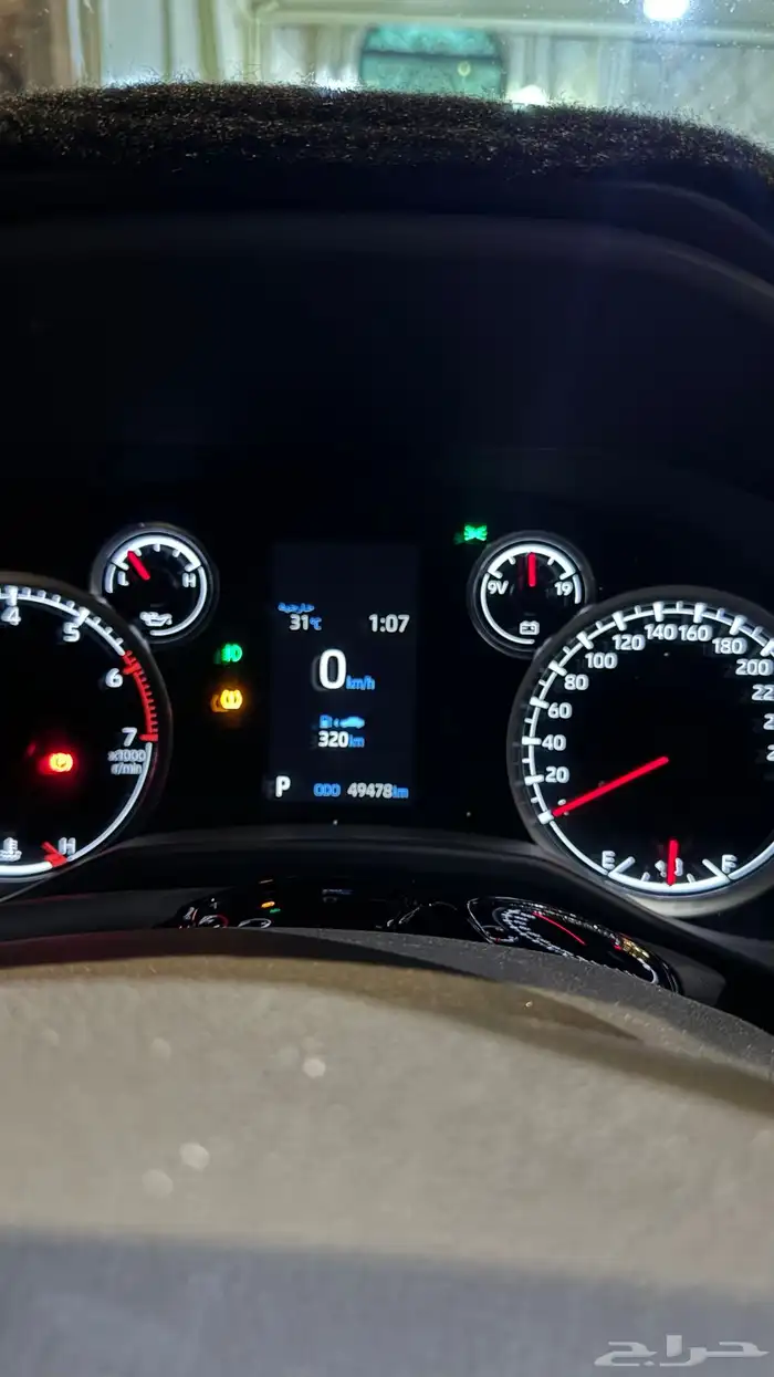 جكسار 2022 L3 13