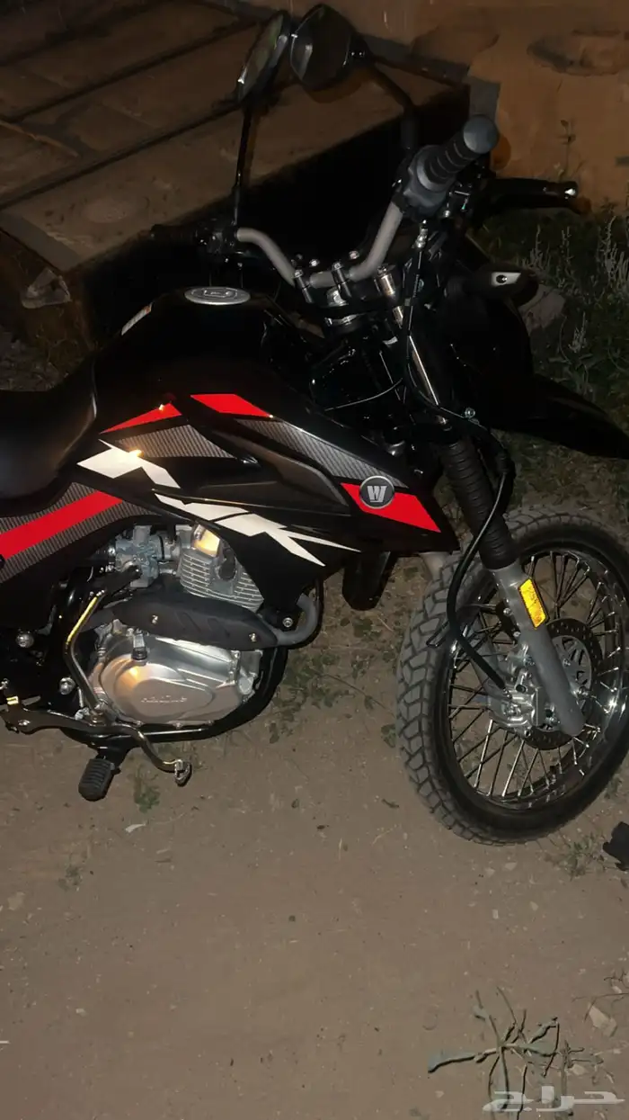 دباب هاوجي nk150 2