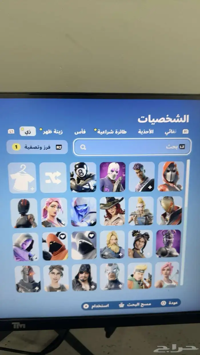 حساب فورت نايت 0