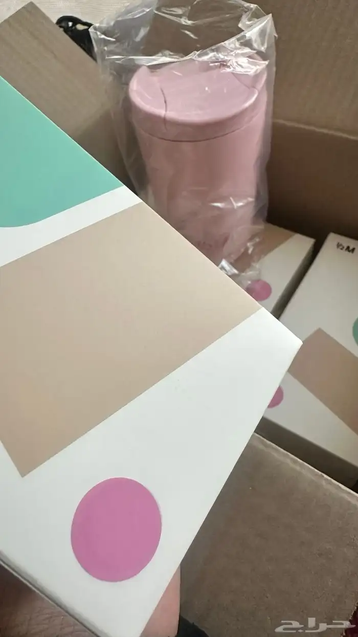 ميق هاف مليون الوردي كميه محدوده 2