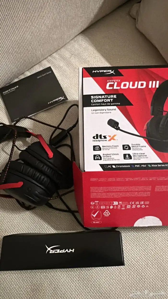 سماعة هايبر اكس كلاود 3 0
