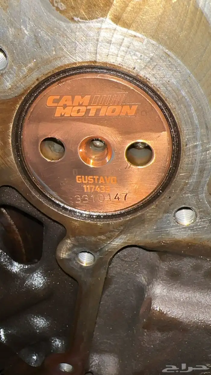 مكينة 6 لتر كابرس 2