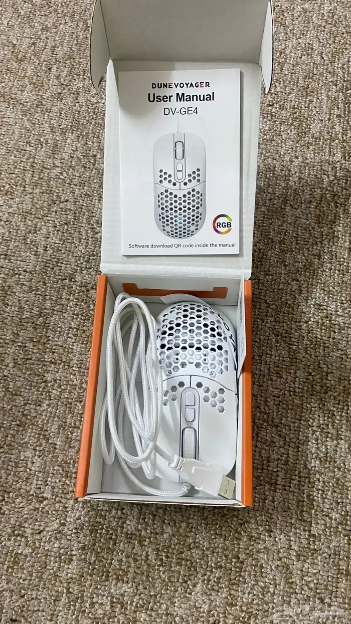 بيسي ستم كامل 24