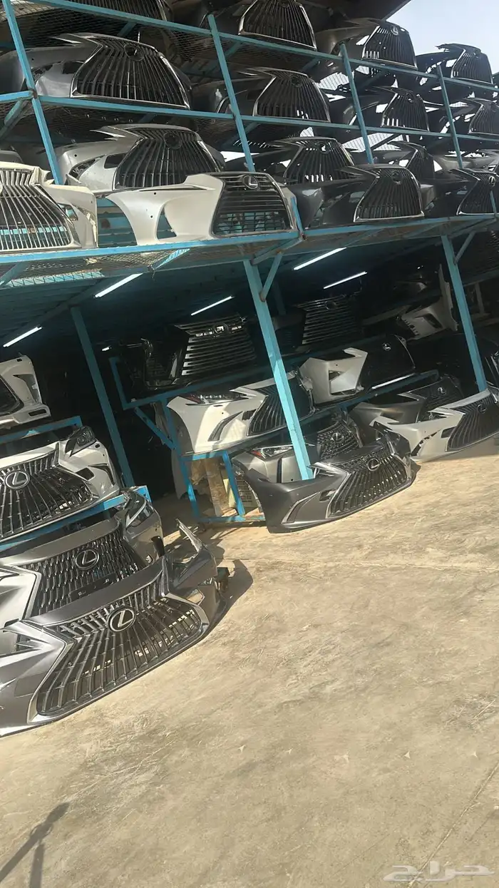 مندوب تشاليح الحائر والسلي مكاين قيرات شمات وغيرها يوجد شحن 2