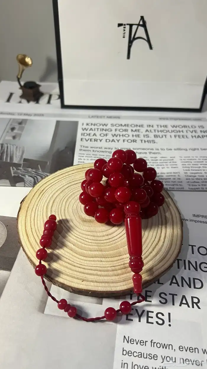 مسابيح بكلايت 4