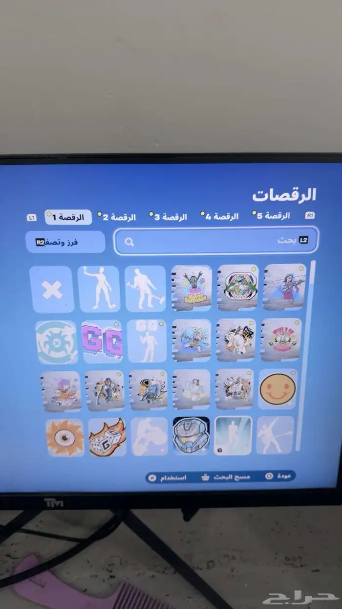 حساب فورت نايت 21